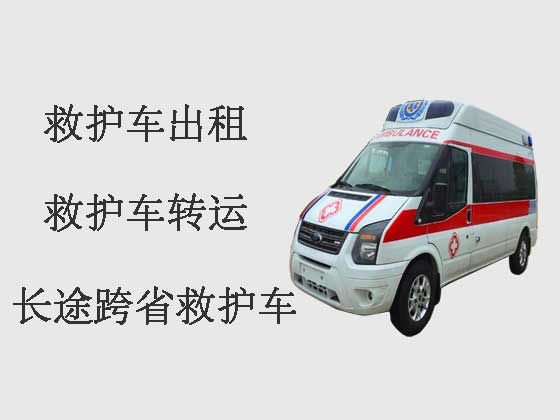 百色私人救护车出租转运病人